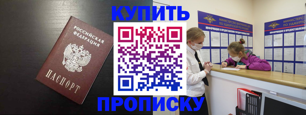 форма 3 в Серпухове